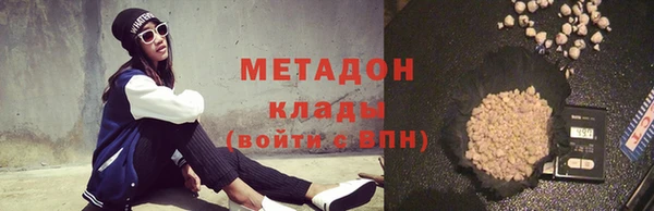 спиды Белоозёрский