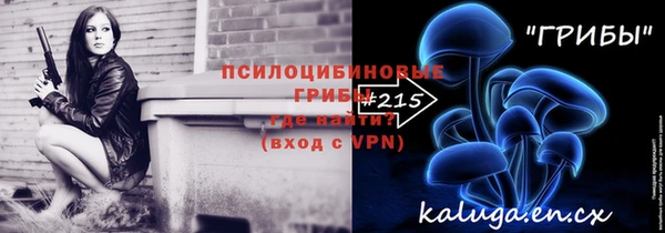 спиды Балабаново