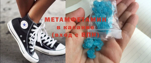 гашиш Баксан