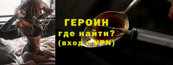 гашиш Баксан