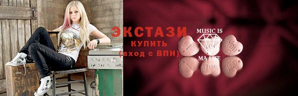 гашиш Баксан