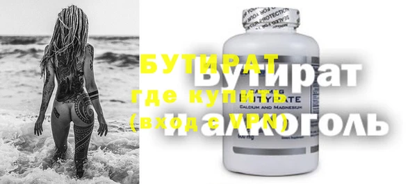 гашиш Баксан