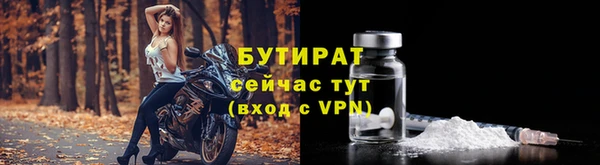 гашиш Баксан