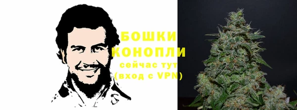 спиды Балабаново