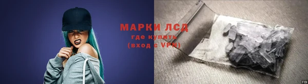 гашиш Аксай