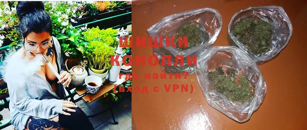 меф VHQ Алапаевск