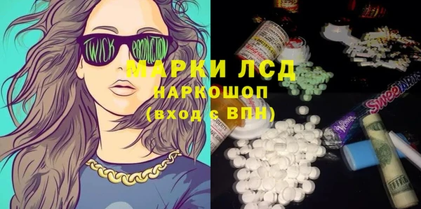 гашиш Баксан