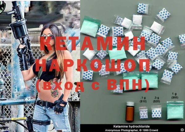 гашиш Баксан