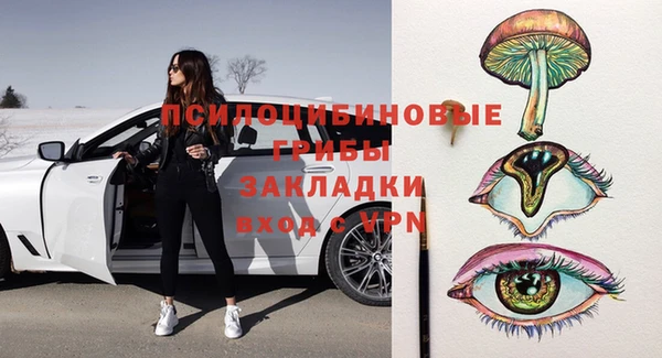 гашиш Аксай