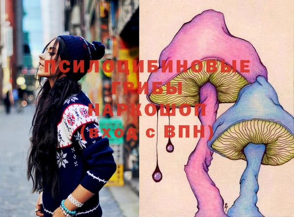 мефедрон VHQ Алагир