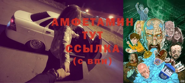 СК Анива