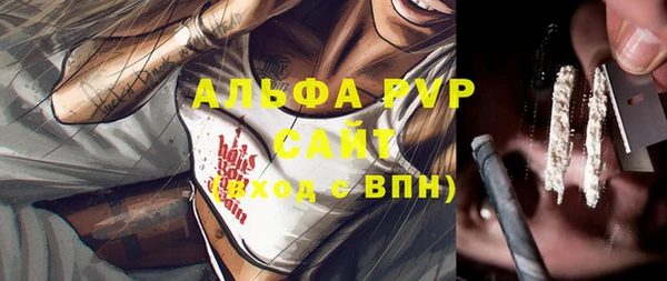 гашиш Баксан