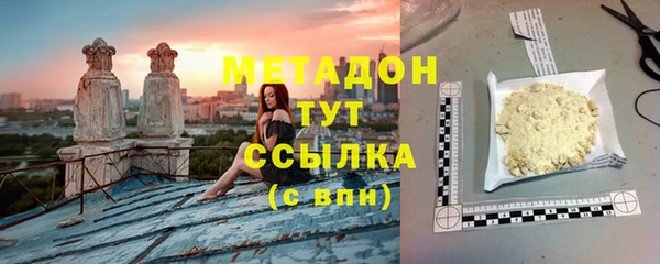спиды Балабаново