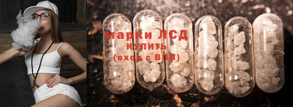 мефедрон VHQ Алагир