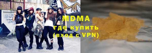 гашиш Аксай