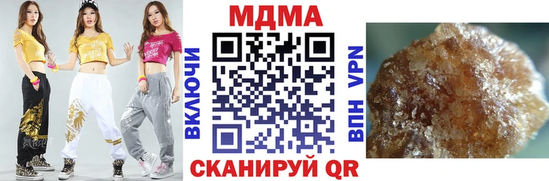 кракен рабочий сайт  Великие Луки  MDMA кристаллы 