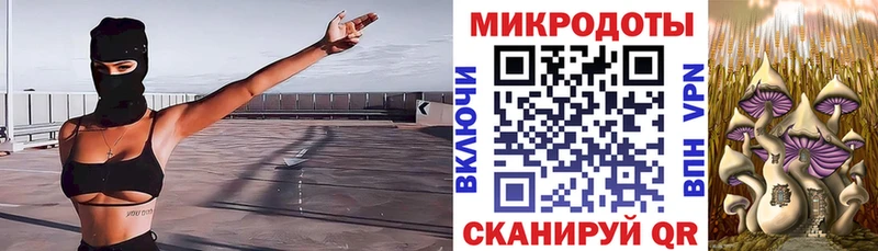 Галлюциногенные грибы GOLDEN TEACHER  mega   Великие Луки 